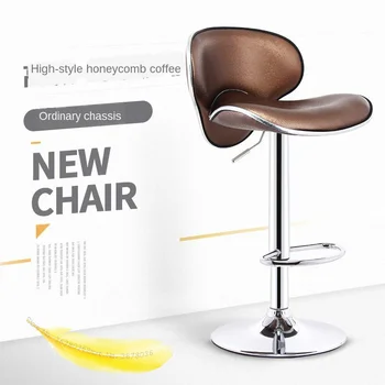 B Lift bar chair front desk bar stool modern minimalist bar high stool high back stool
B Lift bar chair front desk bar stool modern minimalist bar high stool high back stool