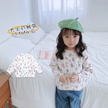 INS Childrenswear Autumn Children Pullover Knitting Shirt New Style Boys' Knitted Sweater Korean-style Little Daisy Girl's Sweat
INS Childrenswear Autumn Children Pullover Knitting Shirt New Style Boys' Knitted Sweater Korean-style Little Daisy Girl's Sweat