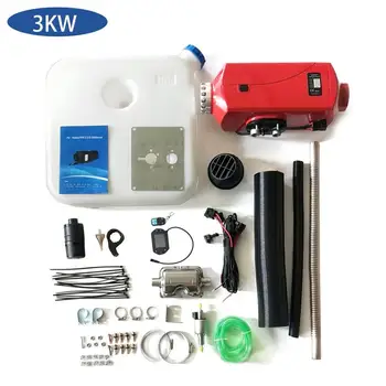 12V 3Kw Air Heater Diesel Heater Parking Heater Air Heater Car Truck Boat Universal Air Heater Red
12V 3Kw Air Heater Diesel Heater Parking Heater Air Heater Car Truck Boat Universal Air Heater Red