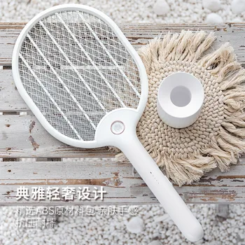 Creative New Style Sub Charging Electric Mosquito Swatter LED Lighting Multi-functional Swatter Small Household Handheld Mosquit
Creative New Style Sub Charging Electric Mosquito Swatter LED Lighting Multi-functional Swatter Small Household Handheld Mosquit