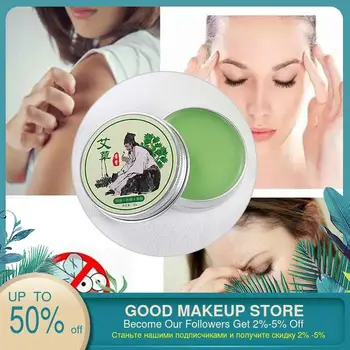 1pc Massage Cream Ai Tsao Balm Anti-mosquito Bite To Stop Itching Cool Moxibustion Ointment Cool Oil Antibacterial Massage Cream
1pc Massage Cream Ai Tsao Balm Anti-mosquito Bite To Stop Itching Cool Moxibustion Ointment Cool Oil Antibacterial Massage Cream