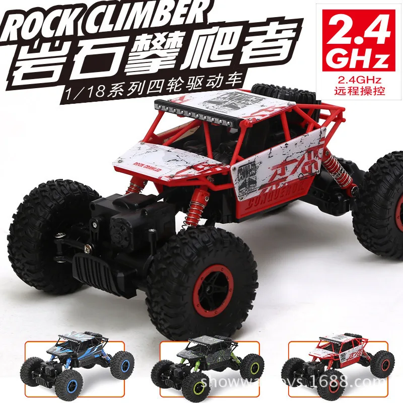 2.4G Remote Control Stunt Car Four-Wheel Drive Toy Race Car E-Bike Children Boy Model Charging Off-road Climbing Car 
2.4G Remote Control Stunt Car Four-Wheel Drive Toy Race Car E-Bike Children Boy Model Charging Off-road Climbing Car