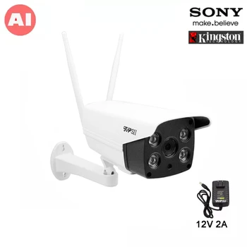 4pcs Array LED 5MP/4MP/2MP H.265X ICsee 25fps 128G ONVIF Two-Audio Human Detect Two Antenna Waterproof IP AI WIFI Camera
4pcs Array LED 5MP/4MP/2MP H.265X ICsee 25fps 128G ONVIF Two-Audio Human Detect Two Antenna Waterproof IP AI WIFI Camera