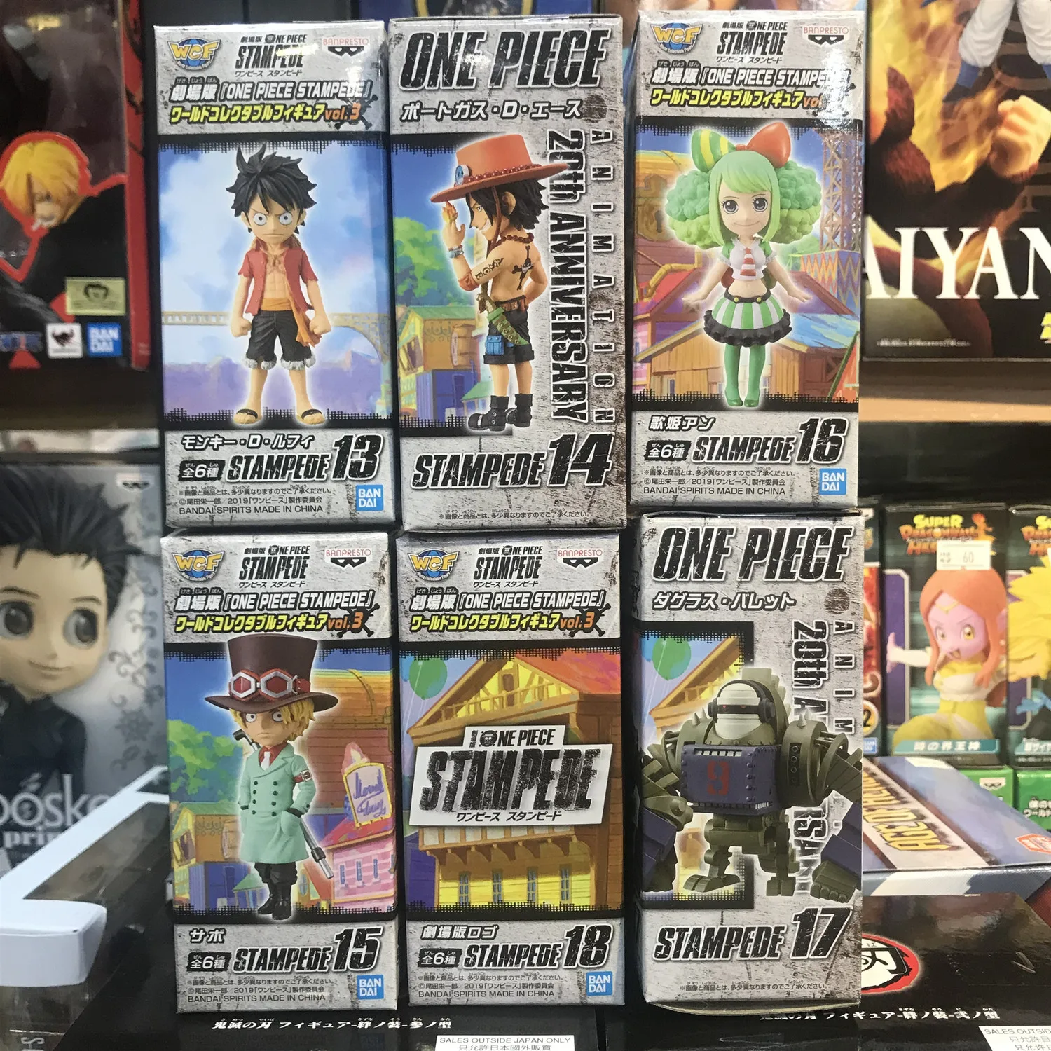 Original Banpresto One piece figures WCF FUGA PRECIPITOSA VOL.3 PVC model figures figure
Original Banpresto One piece figures WCF FUGA PRECIPITOSA VOL.3 PVC model figures figure