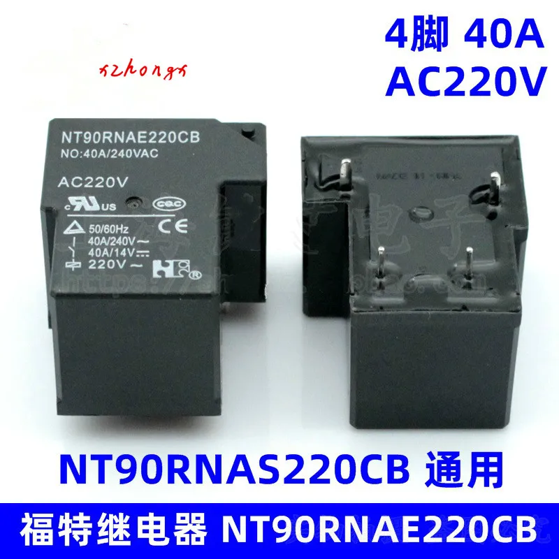 Электрическое реле типа T90 NT90RNAE220CB/NT90RNAS220CB AC220V/40A4 Feet 
Электрическое реле типа T90 NT90RNAE220CB/NT90RNAS220CB AC220V/40A4 Feet