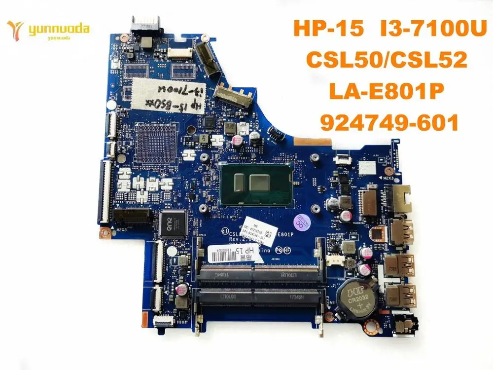HP 15-BS060WM 15-BS SERIES INTEL i3-7100U 2.4Ghz MOTHERBOARD 924749-601 GENUINE