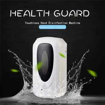 Touchless Hand Induction Disinfection Machine Wall-mounted Alcohol Mist Spray Cleaner Hand Hygiene Automatic Sensor
Touchless Hand Induction Disinfection Machine Wall-mounted Alcohol Mist Spray Cleaner Hand Hygiene Automatic Sensor