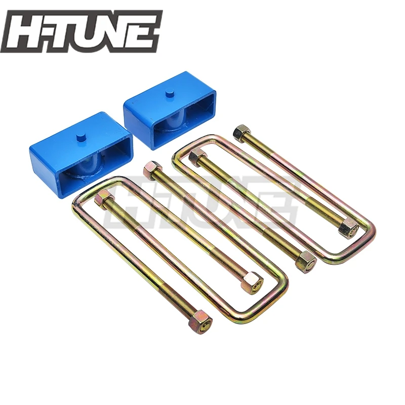 H-TUNE 4x4 Accesorios 51mm Rear Block Adapter Suspension Lifting Kits for Hilux 1998-2015
H-TUNE 4x4 Accesorios 51mm Rear Block Adapter Suspension Lifting Kits for Hilux 1998-2015
