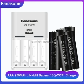 Panasonic AAA 1.2V 950mAh Ni-MH Pre-Charged Rechargeable Battery for Camera Flashlight Toys Low discharge + 1pcs BQ-CC51 Charger
Panasonic AAA 1.2V 950mAh Ni-MH Pre-Charged Rechargeable Battery for Camera Flashlight Toys Low discharge + 1pcs BQ-CC51 Charger