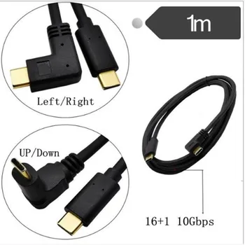 Standard 16+1 core 10Gbps speed 90° curved gold-plated head type-c computer mobile phone data charging cable
Standard 16+1 core 10Gbps speed 90° curved gold-plated head type-c computer mobile phone data charging cable