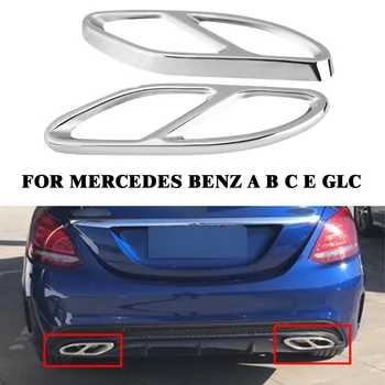 Yubao Silver Exhaust Pipe Cover for Mercedes A B GLC C E W205 Coupe W176 W212 W213
Yubao Silver Exhaust Pipe Cover for Mercedes A B GLC C E W205 Coupe W176 W212 W213