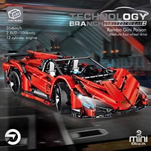 Gini Poison Four Wheel Drive Super Speed Racing Car Building Blocks Creative Simulation Vehicle 1:10 Model Bricks Toys(2615 PCS)
Gini Poison Four Wheel Drive Super Speed Racing Car Building Blocks Creative Simulation Vehicle 1:10 Model Bricks Toys(2615 PCS)