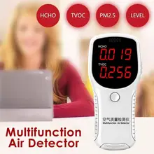 50% Hot Sales Home Digital Air Quality Monitor HCHO TVOC Formaldehyde Gas Detector Tester
50% Hot Sales Home Digital Air Quality Monitor HCHO TVOC Formaldehyde Gas Detector Tester