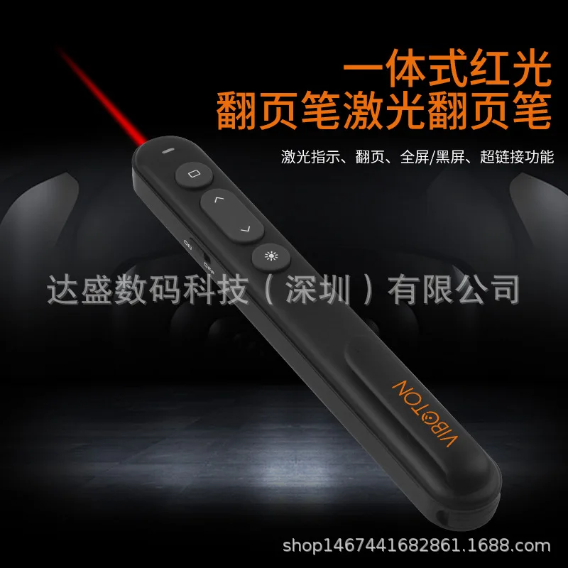 New Style Office Ppt Wireless Laser Pointer with Remote Control Red Laserpointerpen Projection Pointer Pen Remote Control Pen Pr
New Style Office Ppt Wireless Laser Pointer with Remote Control Red Laserpointerpen Projection Pointer Pen Remote Control Pen Pr