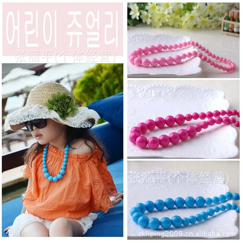 South Korea Versatile Gorgeous Candy-Colored Colored Beads Necklace Children Headdress Accessories 
South Korea Versatile Gorgeous Candy-Colored Colored Beads Necklace Children Headdress Accessories