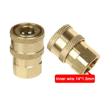 1pc/set Brass Connector 1/4 Quick Joint High-pressure Washing Machine Accessories JA55
1pc/set Brass Connector 1/4 Quick Joint High-pressure Washing Machine Accessories JA55