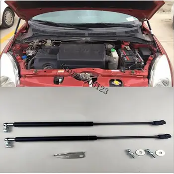Front Hood Bonnet Modify Gas Struts Lift Support Shock Damper for Suzuki Swift ZC72S ZC82S ZC32S 2010-2017 Absorber
Front Hood Bonnet Modify Gas Struts Lift Support Shock Damper for Suzuki Swift ZC72S ZC82S ZC32S 2010-2017 Absorber