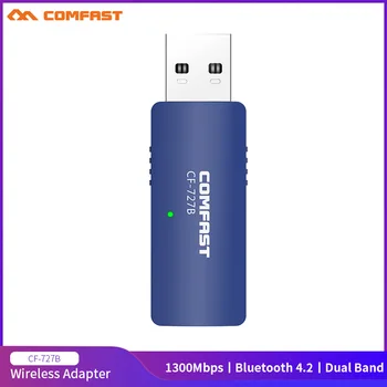 

CF-727B 1300Mbps Wireless WiFi Bluetooth Adapter USB WiFi Adapter 802.11ac/b/g/n 2.4G & 5.8G Network Card Receiver / Transmitter