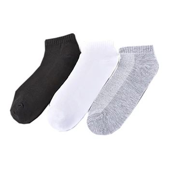 Fashion New Solid Color Men's Socks Good Quality Casual Mesh Summer Breathable Ankle Sock For Men Back Grey White
Fashion New Solid Color Men's Socks Good Quality Casual Mesh Summer Breathable Ankle Sock For Men Back Grey White