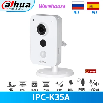Dahua IP Camera Mini 3MP PoE IR Built-in Mic & Speaker IPC-K35A SD Card Slot PIR Audio CCTV Security Cloud Support Baby Monitor
Dahua IP Camera Mini 3MP PoE IR Built-in Mic & Speaker IPC-K35A SD Card Slot PIR Audio CCTV Security Cloud Support Baby Monitor