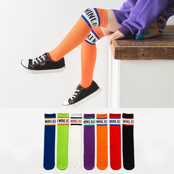 New Tube Socks Cotton Children Boys Girls Fashion Sports Letter Printing Contrast Color Spring And Autumn 3-12 years
New Tube Socks Cotton Children Boys Girls Fashion Sports Letter Printing Contrast Color Spring And Autumn 3-12 years