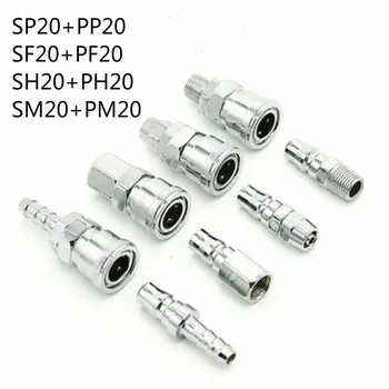 Pneumatic fitting C type Quick connector High pressure coupling PP20 SP20 PF20 SF20 PH20 SH20 PM20 SM20 work on Air compressor
Pneumatic fitting C type Quick connector High pressure coupling PP20 SP20 PF20 SF20 PH20 SH20 PM20 SM20 work on Air compressor