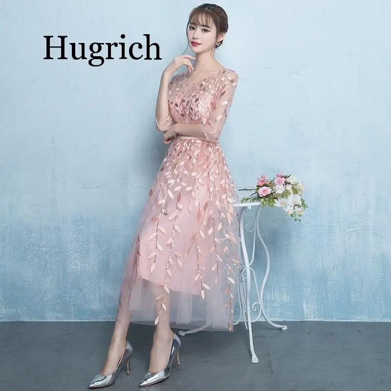 2020 New Short Dresses Vestido Elegant Pattern Illusion Party Formal Gown plus size Robe De Soiree
2020 New Short Dresses Vestido Elegant Pattern Illusion Party Formal Gown plus size Robe De Soiree