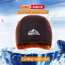 Winter Outdoors Cycling Cap Men's Hats Windproof Ear Protection Sports Fleece Hat Cationic Fiber To Keep Warm No Brim Hat Unisex
Winter Outdoors Cycling Cap Men's Hats Windproof Ear Protection Sports Fleece Hat Cationic Fiber To Keep Warm No Brim Hat Unisex