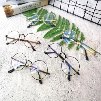 2020 retro mirror men's and women's large frame round eyeglass frame metal Korean frame mirror flat mirror myopia eyeglass fram
2020 retro mirror men's and women's large frame round eyeglass frame metal Korean frame mirror flat mirror myopia eyeglass fram