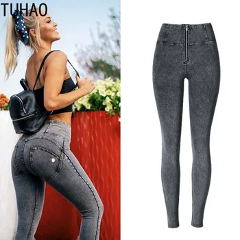 Fitness High Waist Jeans Woman Beautiful Hip Skinny Trousers Woman Stretch Package Peach Hip Denim Pants Gray T6681
Fitness High Waist Jeans Woman Beautiful Hip Skinny Trousers Woman Stretch Package Peach Hip Denim Pants Gray T6681