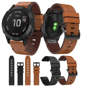 Quick Release Watch Band Durable Genuine Leather Wrist Strap for Gar-min Fenix 6/6 Pro/5 Plus/GPS/Glonass Sport Watch
Quick Release Watch Band Durable Genuine Leather Wrist Strap for Gar-min Fenix 6/6 Pro/5 Plus/GPS/Glonass Sport Watch