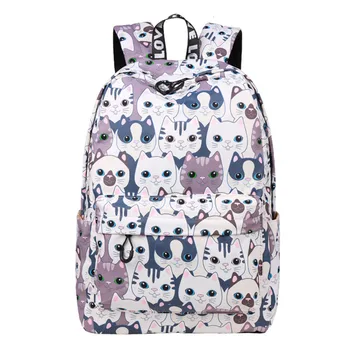 Waterproof Cat Printing Backpack Women School Students Back Pack Female Laptop Cute Book Bag For Girls
Waterproof Cat Printing Backpack Women School Students Back Pack Female Laptop Cute Book Bag For Girls