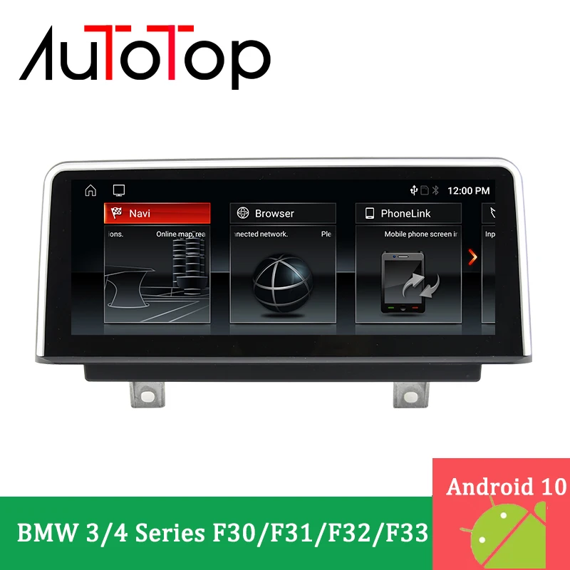 AUTOTOP 4G Ram 64G Rom 2din Android 10 автомобильное радио для F30 F31 F32 F33 M3 F80 M4 F82 NBT EVO система GPS