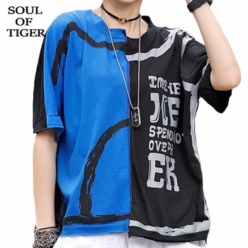 SOUL OF TIGER Korean Fashion Designer 2020 Summer Ladies Punk Style Tops Womens Casual Printed Vintage Tshirts Casual Tee Shirts 
SOUL OF TIGER Korean Fashion Designer 2020 Summer Ladies Punk Style Tops Womens Casual Printed Vintage Tshirts Casual Tee Shirts