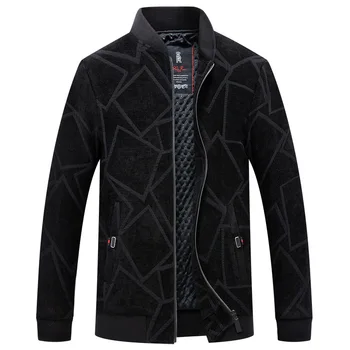 Plus Fat plus Male Season Coat Trend Loose Thicken Fat Man Joker Top Leisure Jacket
Plus Fat plus Male Season Coat Trend Loose Thicken Fat Man Joker Top Leisure Jacket