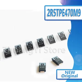 5-10-20PCS 2R5TPE470M9 470UF 2.5V 470 6.3V SMD Tantalum Capacitors Polymer POSCAP Type D ultra-thin 7343 D7343 new and original
5-10-20PCS 2R5TPE470M9 470UF 2.5V 470 6.3V SMD Tantalum Capacitors Polymer POSCAP Type D ultra-thin 7343 D7343 new and original