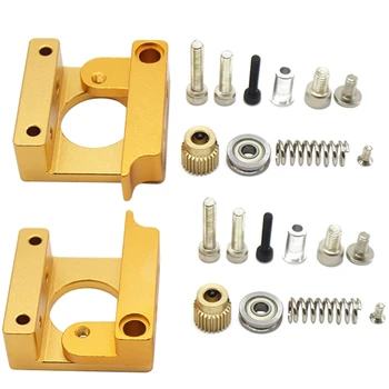 2 Set 3D Printer MK8 1.75Mm Remote Extruder Kit All-Metal Frame for Makerbot Reprap, Right Hand & Left Hand
2 Set 3D Printer MK8 1.75Mm Remote Extruder Kit All-Metal Frame for Makerbot Reprap, Right Hand & Left Hand
