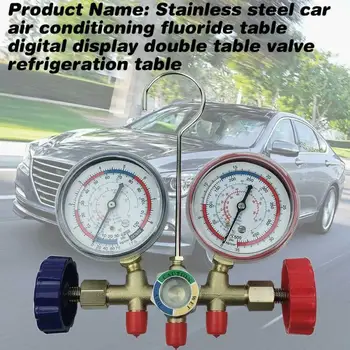 Replacement Air Condition Pressure Gauge Stainless steel Meter 1/4 inch SAE Tool Set Kit
Replacement Air Condition Pressure Gauge Stainless steel Meter 1/4 inch SAE Tool Set Kit