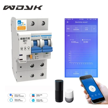 

The second generation 2P WiFi Smart Circuit Breaker with Energy monitoring and meter function for Amazon Alexa and Google home