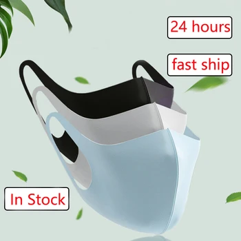Three-dimensional Protective Face Mask Dust Proof Anti Bacterial Masks Can Be Washed Reusable Mouth Mask Light And Breathable
Three-dimensional Protective Face Mask Dust Proof Anti Bacterial Masks Can Be Washed Reusable Mouth Mask Light And Breathable