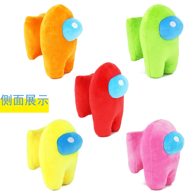 20cm Among Us Plush Among Us Game Plush Toy with music Kawaii Stuffed Doll Christmas Gift Cute Red Small Among Us Plushie
20cm Among Us Plush Among Us Game Plush Toy with music Kawaii Stuffed Doll Christmas Gift Cute Red Small Among Us Plushie