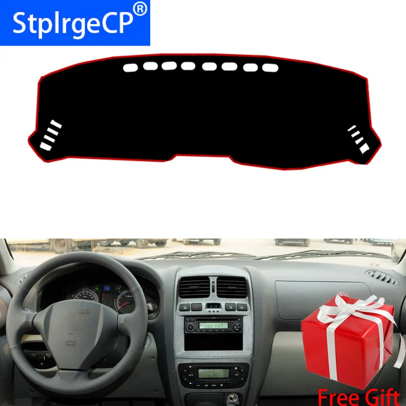 for JAC rein 2007 2008 2009 2010 2011 dashboard mat Protective pad Shade Cushion Pad interior sticker car styling accessories | Автомобили
