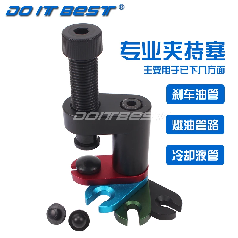 5-piece set of three-jaw inner and outer hole Palin puller bearing pull code extractor inner bearing
5-piece set of three-jaw inner and outer hole Palin puller bearing pull code extractor inner bearing