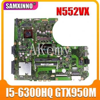 N552VX I5-6300HQ GTX950M/2G motherboard for ASUS N552VX N552V N552 Laptop motherboard N552VX mainboard N552VX motherboard tested
N552VX I5-6300HQ GTX950M/2G motherboard for ASUS N552VX N552V N552 Laptop motherboard N552VX mainboard N552VX motherboard tested
