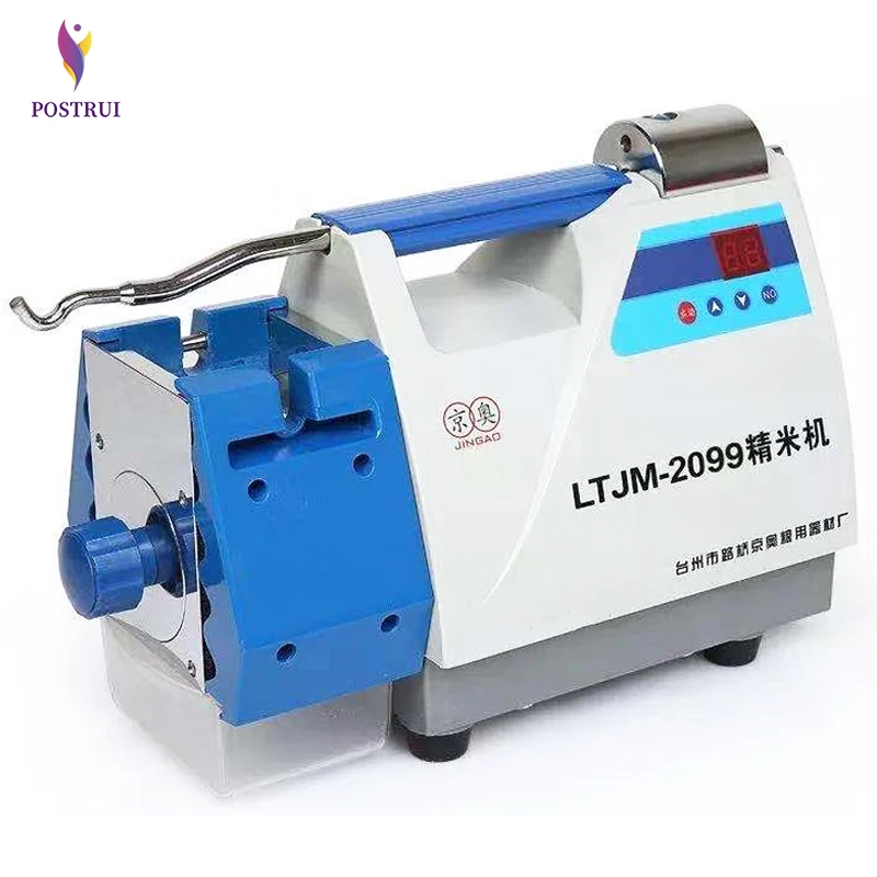 Rice test machine 2099 rice machine microcomputer control rice machine 220V 750W 1pc