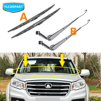 For GWM Greatwall Wingle 6,Car wiper blade
For GWM Greatwall Wingle 6,Car wiper blade