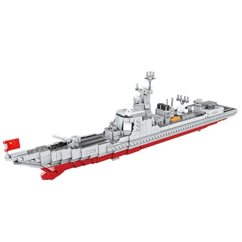 1359Pcs DIY Moc Small Particles Military Class III Destroyer Warship Assembly Model Building Blocks - Carton Box/Graphic Carton
1359Pcs DIY Moc Small Particles Military Class III Destroyer Warship Assembly Model Building Blocks - Carton Box/Graphic Carton