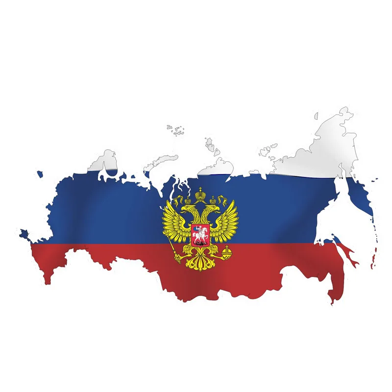 Reflective Russian Flag Map Art Pattern Car Stickers Bumper Cover Scratches Sunscreen Decal Decoration Assessoires KK15*9cm
Reflective Russian Flag Map Art Pattern Car Stickers Bumper Cover Scratches Sunscreen Decal Decoration Assessoires KK15*9cm