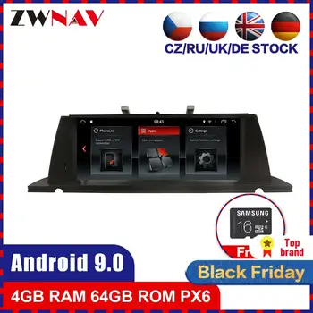 PX6 4+64 6 Core Android 9.0 Car multimedia Player for BMW 5er CIC F07 GT 2010 2011 2012 GPS Navi Audio Radio stereo BT head unit
PX6 4+64 6 Core Android 9.0 Car multimedia Player for BMW 5er CIC F07 GT 2010 2011 2012 GPS Navi Audio Radio stereo BT head unit