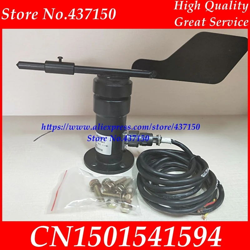 Aluminium alloy Wind direction sensor voltage current signal 4-20ma 0-5v rs485
Aluminium alloy Wind direction sensor voltage current signal 4-20ma 0-5v rs485
